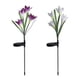 thumbnail image 3 of Outdoor Solar Garden Stake Lights, 2 Pack Solar Powered Flower Lights With 8 Lily Flower, Multi-colo, 3 of 5