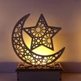 thumbnail image 3 of 2 juegos de lámpara LED de madera de Ramadán, linterna LED de Ramadán, luces decorativas de Ramadán, linternas de estrella de media luna decorativas para fiestas de regalos de Eid Mubarak (20*14 cm), 3 of 5