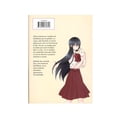 thumbnail image 2 of Sweetness & Lightning 01 Editorial Planeta Mexicana SA de CV Intermex Comics No. 0001, 2 of 2