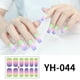 thumbnail image 1 of Fiudx Pegatinas de Uñas con Degradado, Diseño de Pvc de Alta Viscosidad, Patrones Brillantes y Coloridos, Fácil Aplicación, para Uso Personal y Familiar, para Salón de Uñas, Duración de 2 a 4 Semanas, 1 of 2
