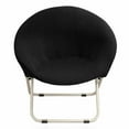 thumbnail image 4 of Easy To Chair For Folding Fits Slipcover For Chair Spandex Fabric Easy And Slipcover Easy To Clean In Various Colors Chair Fits black, 4 of 9