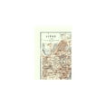 thumbnail image 4 of Historic Map - Liege Belgium - Baedeker 1910 - Vintage Wall Art, 4 of 4