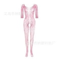 thumbnail image 1 of Pink Temptation New One-Piece One-Piece Fishnet Clothes Big Dragon Pattern Open-Off Sexy Lingerie W088, 1 of 1