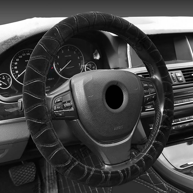 Openpig Soft Steering Wheel Cover, 15 Inch Elastic Steering Wheel Protector, Anti-Slip Car Steering Wheel Protector, Steering Wheel Accessories
