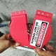 thumbnail image 5 of Candado ajustable de bloqueo de válvula con válvula de llave, juego de herramientas mecánicas industriales portátiles, productos antirrobo para caja eléctrica, paquete de 2 Inevent TO001462-00B, 5 of 6