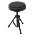 thumbnail image 3 of Tabouret Réglable avec Siège Rembourré Confortable Accessoire d'Instrument de Musique, 3 of 10