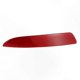 thumbnail image 3 of Reflective Bumper with Warning Tail Light for X5 E70 (2007-2009) 63217158949/6321 JP, 3 of 5