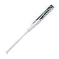 thumbnail image 5 of Easton Ghost Tie Dye Fastpitch Softball Bat, 30 inch (-11), 5 of 7