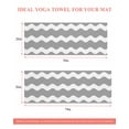 thumbnail image 6 of Grey Ripple Yoga Towel for Hot Yoga Non Slip, Simple Gray White Waves Aesthetics Yoga Mat Towel Absorbent Yoga Sweat Towels Microfiber Hot Yoga Blanket for Bikram Pilates 26"x74", 6 of 7