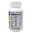 thumbnail image 2 of Enzymedica - Digest Complete Chewables, Digestive Support to Help Relieve Occasional Gas, Bloating, and Indigestion, Orange Flavor, 30 Tablets, 2 of 10