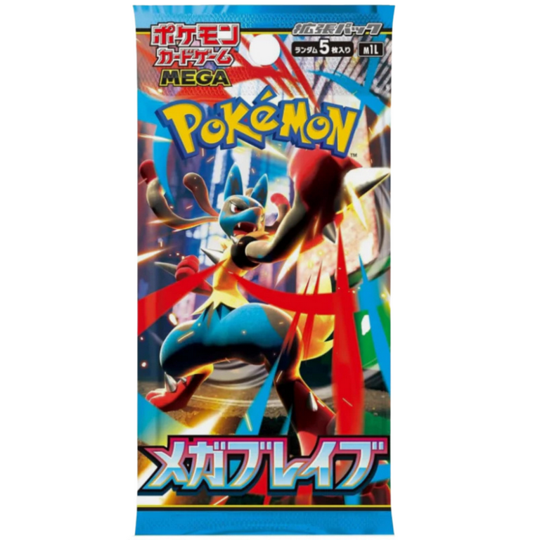 Pokemon Card Game Mega Brave Booster Pack (Japanese) - 5
