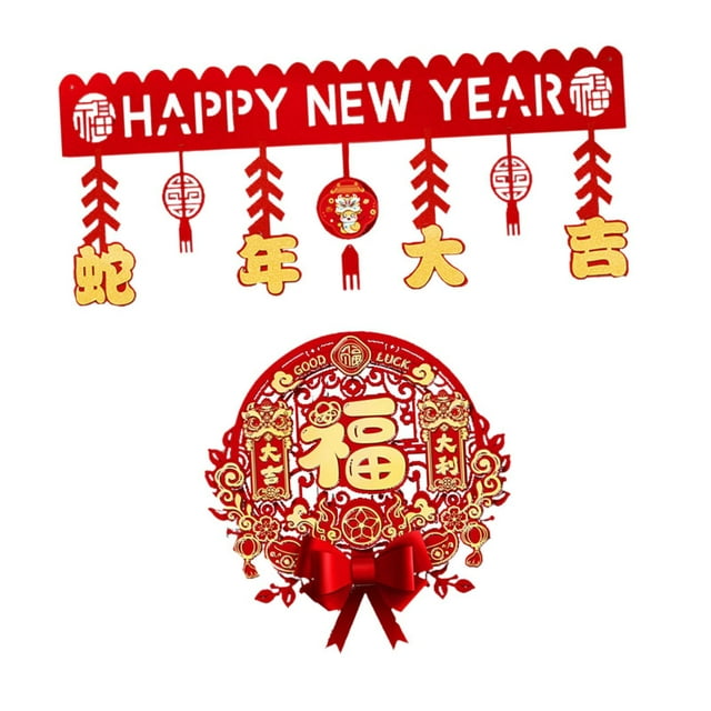 Banner horizontal de Año Nuevo chino con carácter Fu, suministros festivos, adornos lunares Estilo B