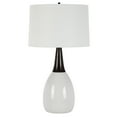 thumbnail image 5 of Uttermost Fralin White Table Lamp, 5 of 8