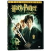 Harry Potter et la Chambre des Secrets