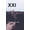 colour-4, variant on XXI: Relatos de vida, (Paperback)