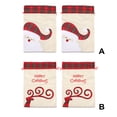 thumbnail image 3 of Moyic Paquete de 2 bolsas de regalo de joyería de Navidad, bolsas de recuerdo para aperitivos y galletas de boda, decoración portátil, adornos para Kits de decoración para fiestas Animal Moyic HA009295-02, 3 of 6