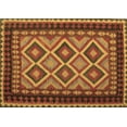 thumbnail image 1 of Ahgly Company Indoor Rectangle Oriental Brown Traditional Area Rugs, 7' x 9', 1 of 4