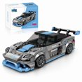 thumbnail image 1 of Set de construcción IBLOTIME GT4 Sports Car de 319 piezas a escala 1:24, 1 of 6