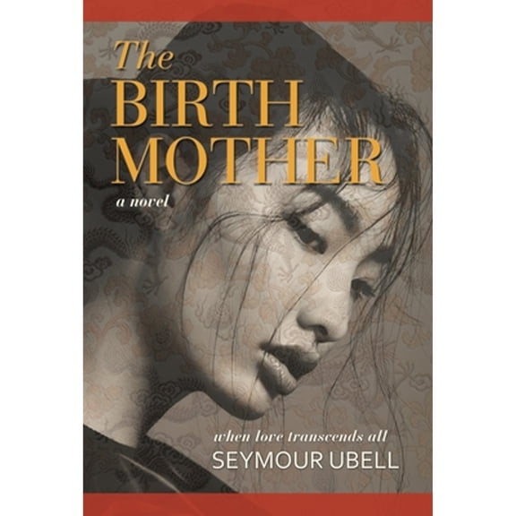 The Birth Mother (Hardcover)