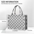 thumbnail image 3 of Large Capacity Tote Bag,Black White Plaid Checkered Pattern Handbag Fashion Luxury Tote Bag,15.7"x13"x 5.1" Inches,Laptop Compatible, 3 of 6