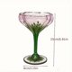 thumbnail image 1 of Copa de champán medieval austriaca, copa de vino tinto de cristal, cuenco de helado rosa pintado a mano, copa de flores vintage, 1 of 4