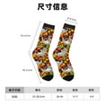 thumbnail image 3 of Bingfone Sloth on the Branch Print Compression Socks for Women and Men Long Socks for Running Athletic Cycling Nurse, 3 of 6