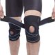 thumbnail image 1 of Rodillera con estabilizadores laterales y almohadillas de gel para una perfecta sujeción de la rodilla, 1 of 5