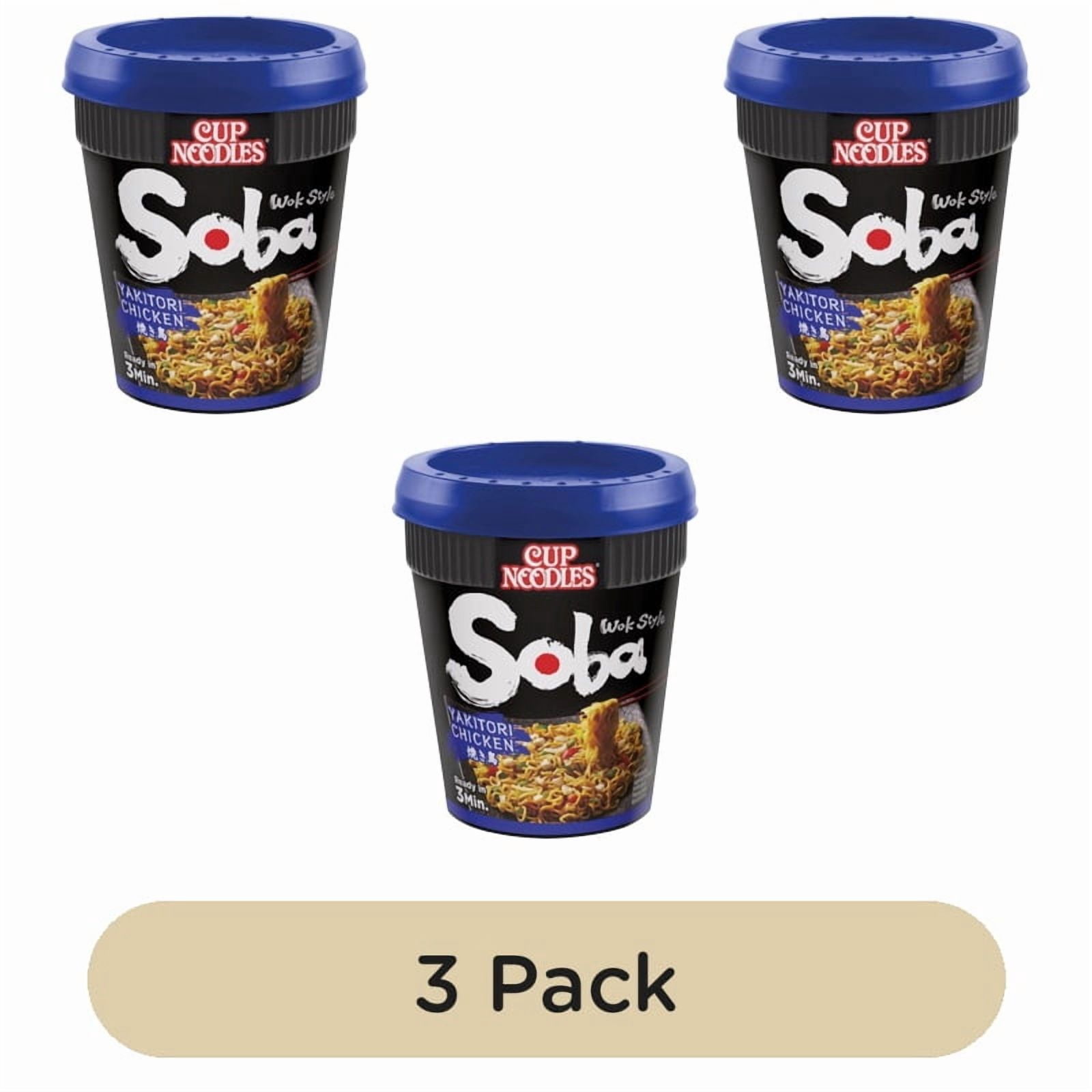 Nissin Soba Yakitori Chicken Instant Noodles Pot 89g, British Import (Pack of 3)