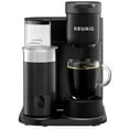 thumbnail image 1 of Keurig K-Café Essentials Coffee Maker with Milk Frother, 1 of 11