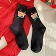 thumbnail image 2 of VISALY Womens 1 Pc Cute Animal 3D Patterned Funny Cotton Crew Socks Winter Warm Thick Tube Socks Cute Socks Fashion Casual Socks Christmas Holiday Socks Black A, 2 of 4