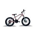 thumbnail image 1 of Bicicleta De Montaña Monk Inxss Rodada 20 21 Velocidades, 1 of 6