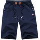 thumbnail image 1 of Pantalones cortos casuales para hombre, pantalones cortos cómodos, transpirables, grandes y altos Xemadio HMHZ816-23, 1 of 8
