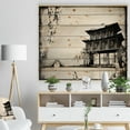 thumbnail image 3 of Designart Chinese Ink Painting Landscape Print on Natural Pine Wood Painting, 20" x 12", 3 of 3