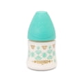 thumbnail image 1 of Biberon de Silicón Suavinex Couture 150Ml Flujo Lento Verde, 1 of 2