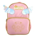 thumbnail image 1 of Mochila Escolar de Anime Sakura Cardcaptor Color Rosa con Alas, 1 of 7
