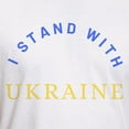 thumbnail image 3 of CafePress - Solidarity With UKRAINE T Shirt - Fitted T-Shirt, Vintage Fit Soft Cotton Tee, 3 of 4