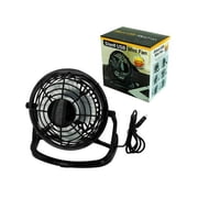 silent usb mini fan - set of 4