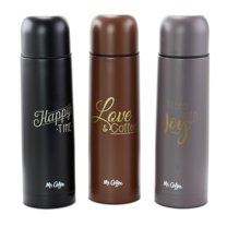Mr. Coffee Luster Javelin 3 Piece 16 Ounce Stainless Steel Thermal Travel Bottle