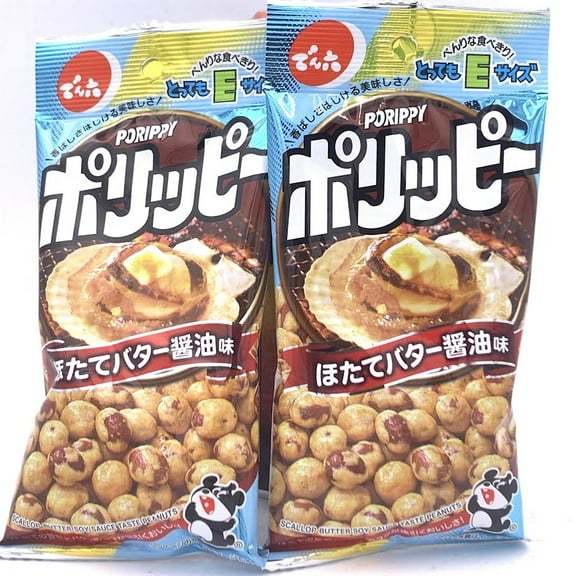 Denroku E size Polippy Peanuts Scallop Butter Soy Sauce Flavor 40gX2bags