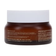 AXIS-Y Biome Ultimate Indulging Cream 1.85 oz