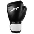 thumbnail image 3 of Kickboxing MMA Muay Thai Boxing Gloves Punching Bag Training Gloves, 3 of 3