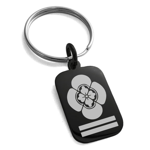 Stainless Steel Mikumo Samurai Crest Engraved Small Rectangle Dog Tag Charm Keychain Keyring