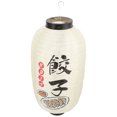 thumbnail image 2 of Restaurant Lantern Outdoor Izakaya Restaurant Store Decorative Lantern, 2 of 8