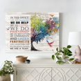 thumbnail image 3 of Inspirational Wall Art Office Motto Decor Quotes Colorful Tree Signs Pictures Wonderful Linen Painting Motivational Wall Decals for Home Office Room Decor Framed Canvas Prints 12x16 inches, 3 of 6