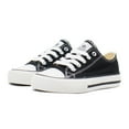 thumbnail image 2 of Victoria Boys Tribu Canvas Low Top Lace-Up Sneakers, Black,1 M US, 2 of 7