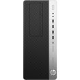thumbnail image 2 of HP EliteDesk 800 G3 Tower PC, 2 of 3