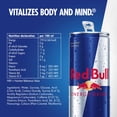 thumbnail image 3 of Red Bull Energy Drink 4 X 250Ml, Imported from Britain, 3 of 4