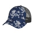 thumbnail image 6 of Lsque Dragon Printed Trucker Hat - Baseball Cap for Men Women - Breathable Mesh Side, Adjustable Fit - for Casual Wear, 6 of 7