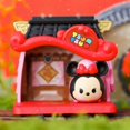 thumbnail image 2 of Caja sorpresa Miniso Celebrate Series Adornos para el hogar de Año Nuevo Mickey Mouse Minnie Mouse Lotso Stitch Marie Cat Dumbo Regalos, 2 of 5