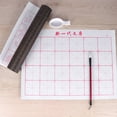 thumbnail image 2 of Reusable Water Writing Cloth for Practicing Chinese Calligraphy with Gridded Fabric Mat Assorted Color 6pcs Set, 2 of 9